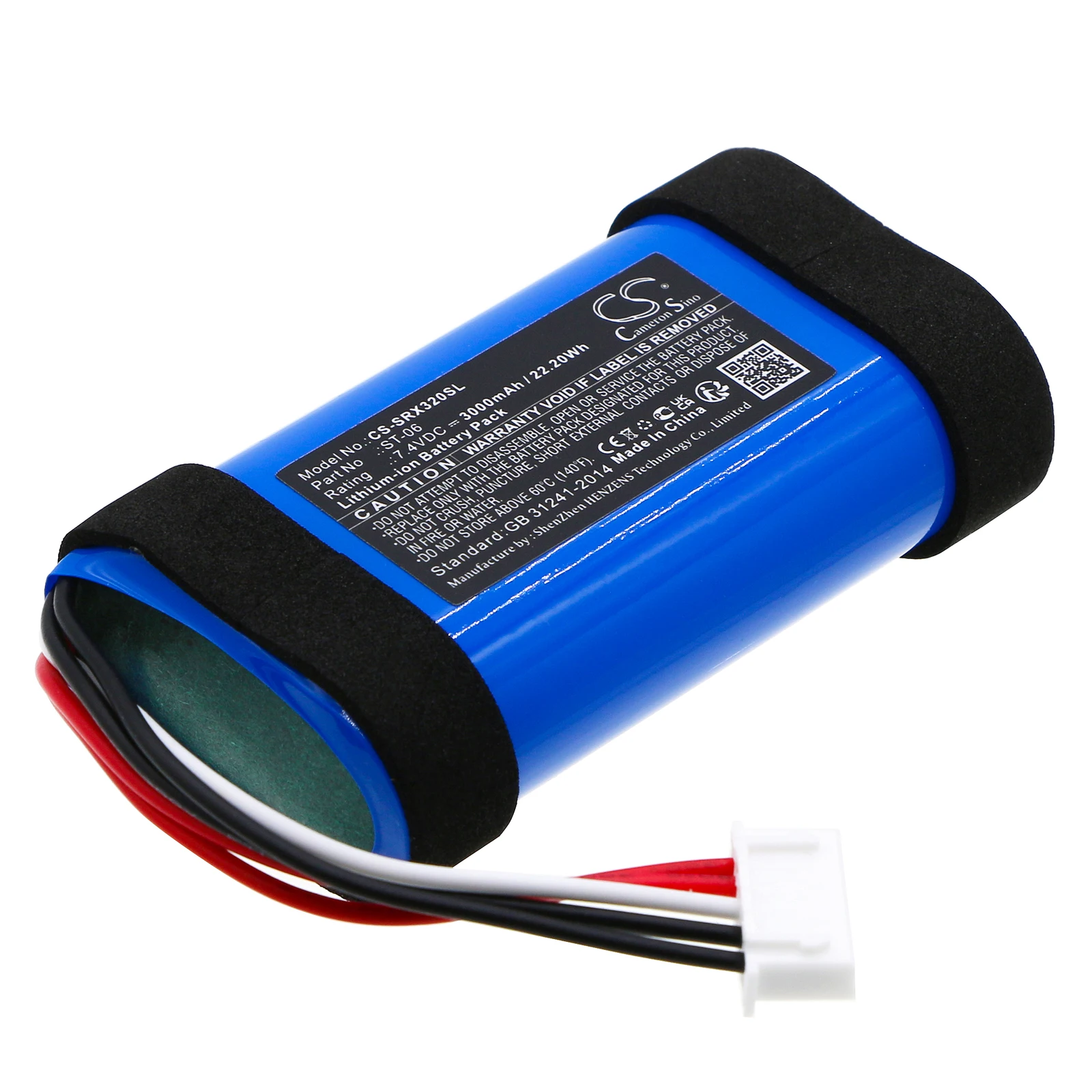 Speaker 3350mAh / 24.79Wh Battery For Sony IAJ002NA  ID1057  ST-06  ST-06S SRS-XB31  SRS-XB33  SRS-XE300