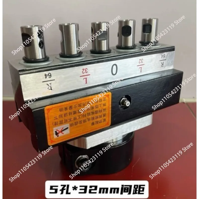 Woodworking drilling machinery, three row drilling accessories, drill package, drill row, drilling head