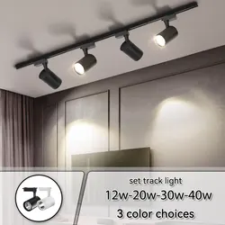 Juego de luces Led COB para decoración del hogar, lámpara de pista de 110v y 220v, foco de 20/30/40W, accesorio para tienda de ropa