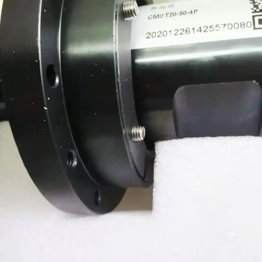 CONPROFE 20K 2000W 110x20mm HF0505A Ultrasonic Transducer with horn mold flange for UW20-1A-JXN Welding Machine parts