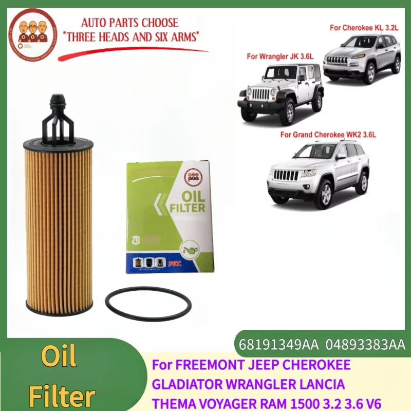 ZH-744 Oil Filter 6…