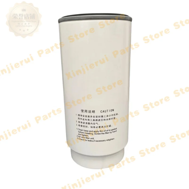 Loader Truck 1000422381 612630080088 Weichai engine original fuel filter diesel crude filter 1000422381