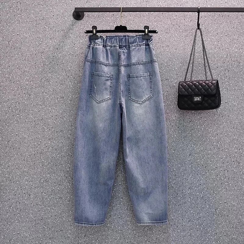 High waisted Loose Denim Harem Pants Spring Summer 2026 New Versatile Elastic waist Embroidered patch Jeans Women's Casual Pants
