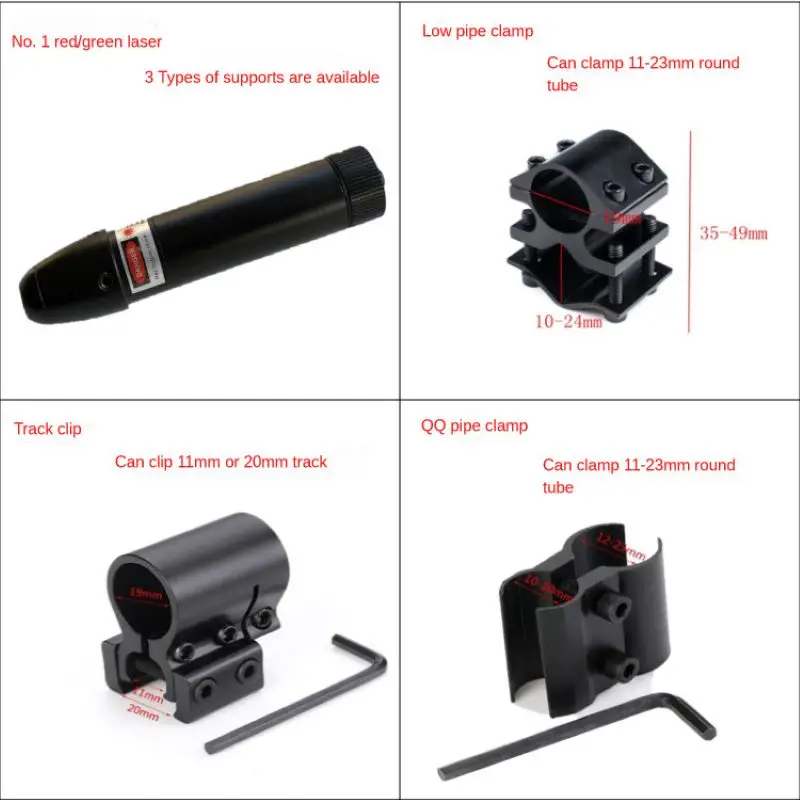 Pointed laser sight can be adjusted up, down, left, right for laser calibration, green laser sight, infrared laser