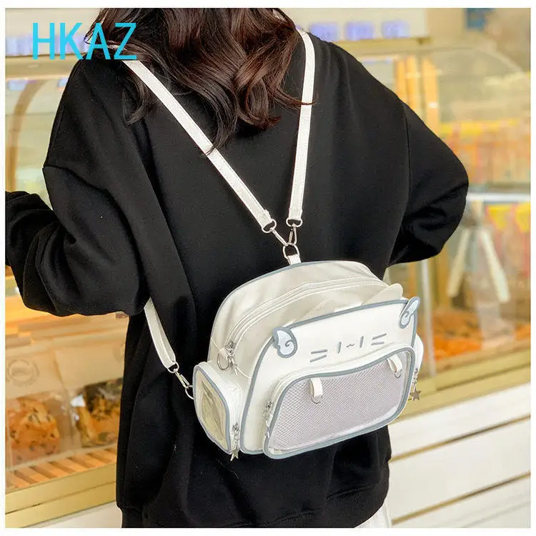 One Shoulder Messenger Bag Versatile Sweet Cute Girl Student Backpacks 2027 New Travel Backpack Fashion Zipper Makeup Bags