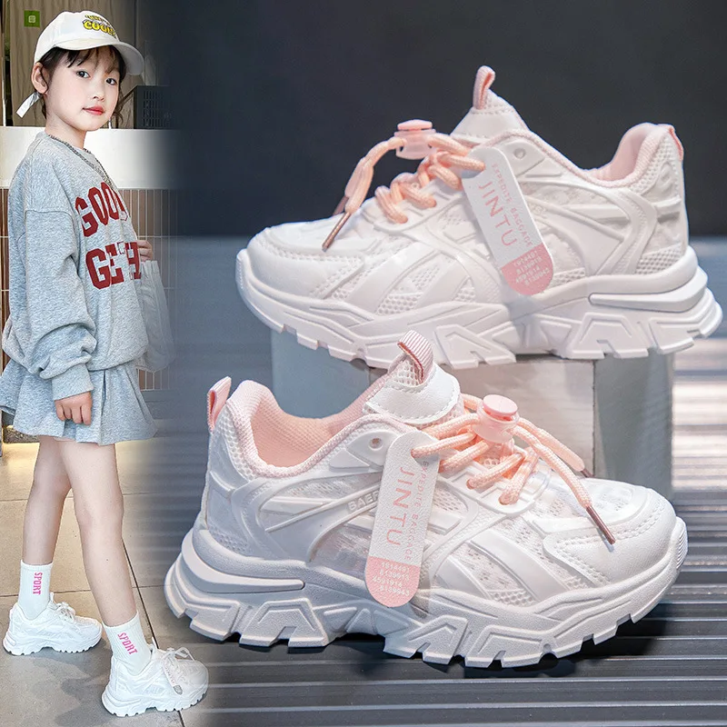 Summer Kids Sports Sneakers Children Mesh White Shoes Boys Girls Student Dad Shoes Casual Running Shoes Everyday Casual Shoes