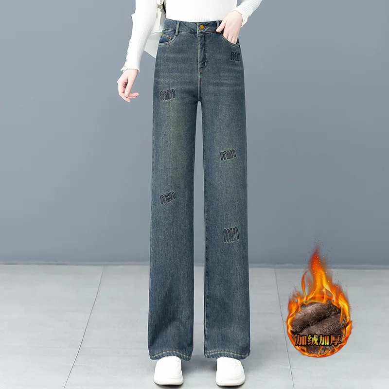 

Narrow Jeans for Women, Spring and Autumn, Fleece-Lined, Slimming, Loose Casual Pants, Rhinestone Embroidery, Straight-