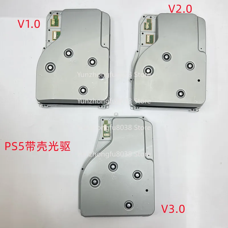 PS5 المضيف محرك الأقراص الضوئية V1.0 V2.0 V3.0 قراءة القرص البصري رئيس الأصلي المدمج في محرك الأقراص الضوئية الجمعية إصلاح أجزاء