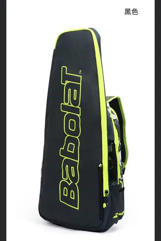 Original Babolat Tenns Ryggsäck Wimbledon PURE WIM Tennisväska 3 Tennisracketväska Separat Skofack Strandtennisväska 10 best sales väska strandtennis - №1
