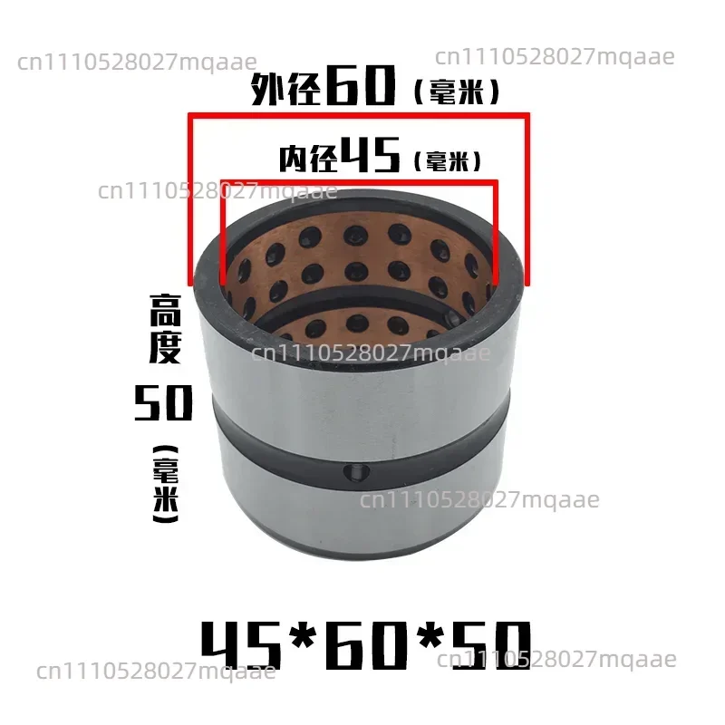 Suitable for 1PC Excavator Bucket Pin Bushing 30/35/38/40/45/50/55mm Excavator Shaft Sleeve Tip Alloy