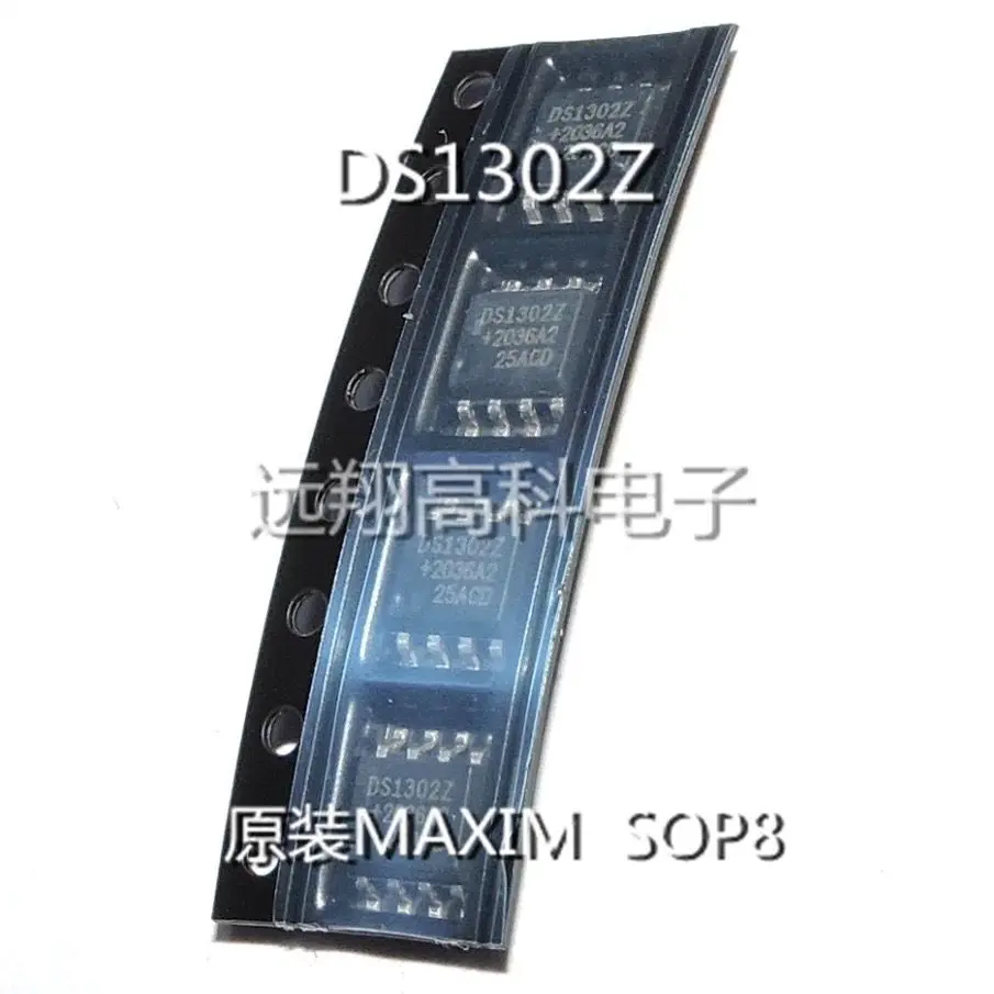 DS1302Z DS1302 SOP8