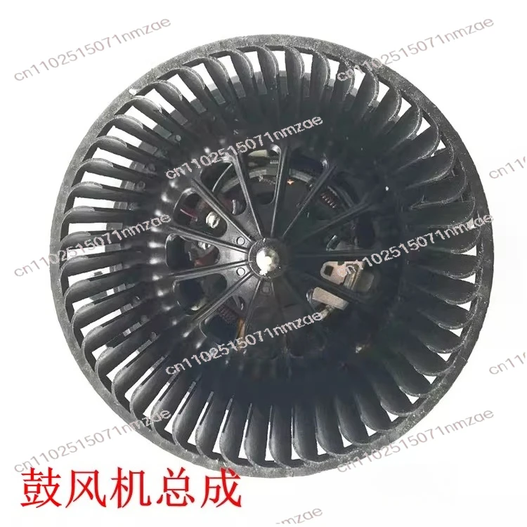 550/750/350/RX5/I6 Car AC Blower Fan Motor, 6/7/3 Evaporator Fan Motor for Auto Air Conditioning System
