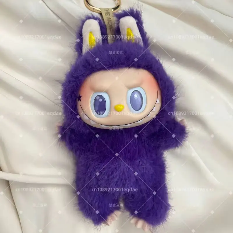 In Stock Labubu 17cm Milan Purple Kingdom Series Model Doll Toy Cute Enamel Face Monsters Doll Figure Keychain Toy Birthday Gift