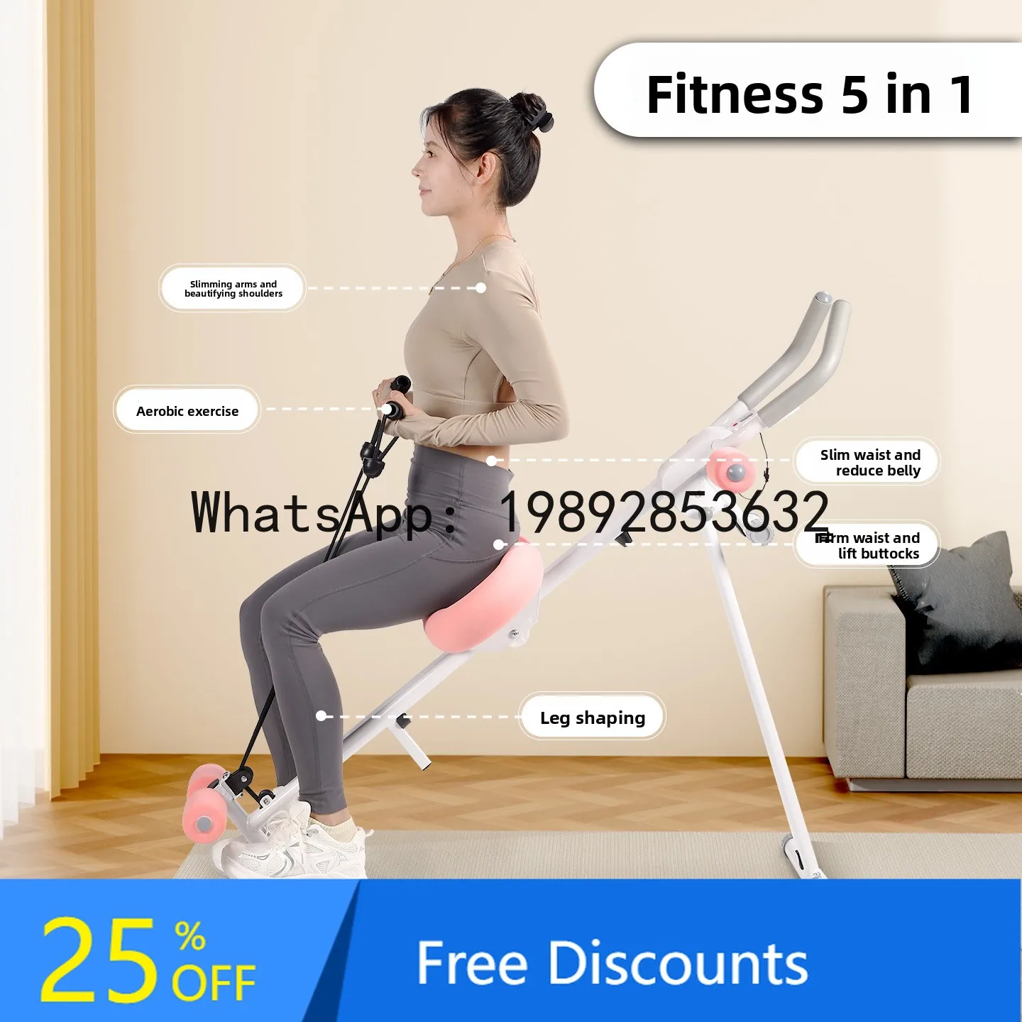 YFY 4-in-1 Multifunctional Waist Trainer Home Fitness Equipment Foldable Belly Slimming Weight Loss Folding Rowing Machine