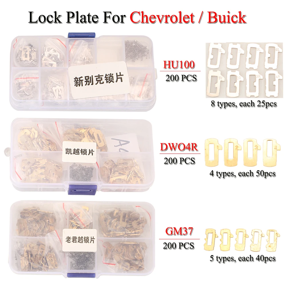 

jingyuqin HU100 DWO4R GM37 Lock Reed Lock Plate For Chevrolet Buick Opel GMC 200PCS/Set Car Key Lock Repair Kit Accessories