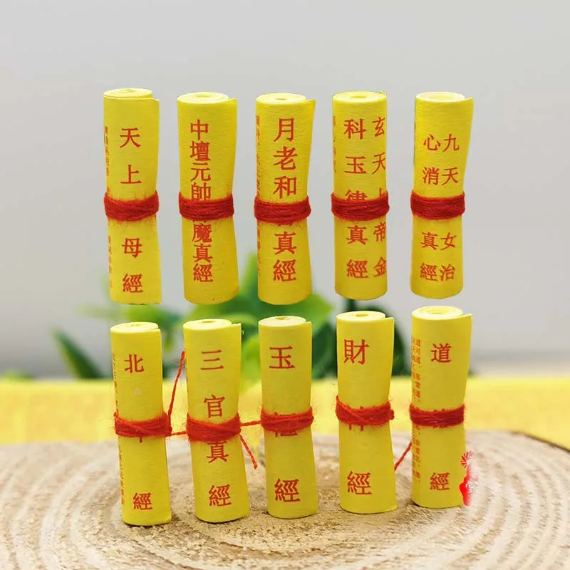 20PCS Taoism ALL gods Exorcism safety good luck Mantra MINI Scriptures Paper roll amulet talisman Temple Feng Shui Master