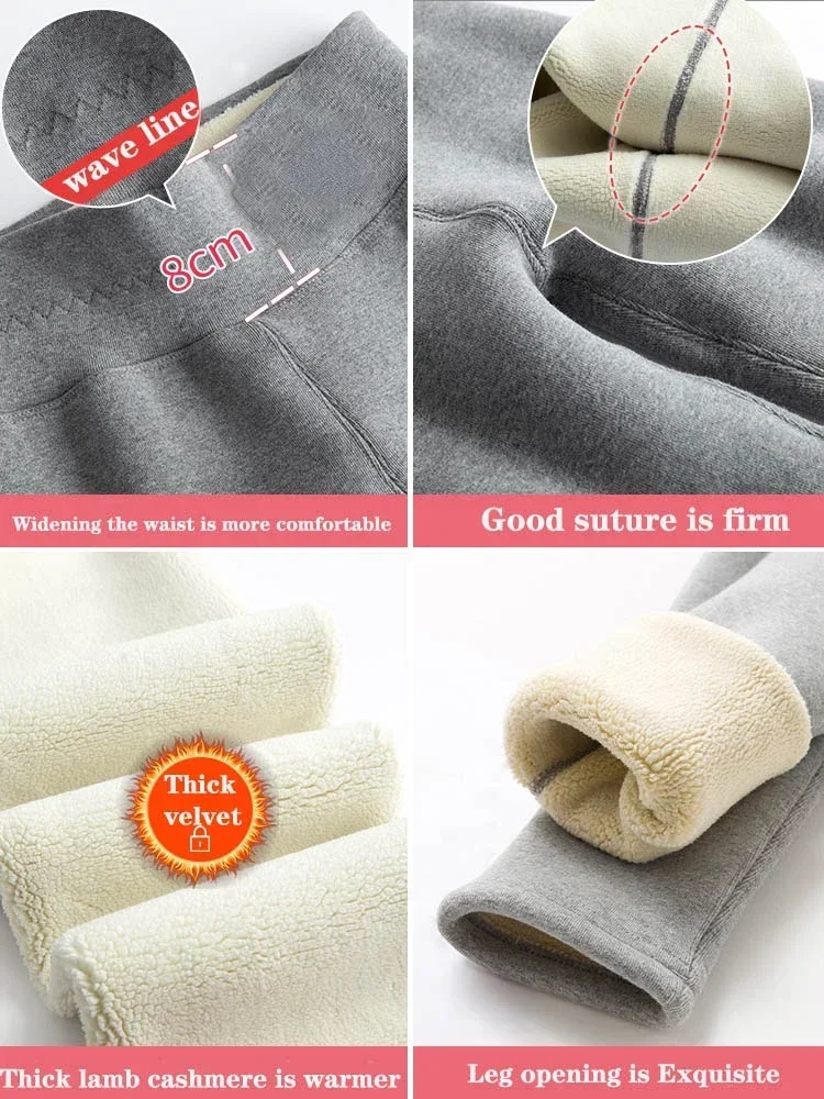Winter Dameslegging Lam Kasjmier Warme Broek Fleece Vrouwelijke Legging Slanke Panty Katoen Fluwelen Thermische Legging voor Dames