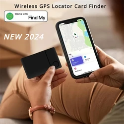 2024 NEW Wireless GPS Locator Card Finder - Long-Lasting Rechargeable Smart Tag for Wallets, Effortless Wireless Charging