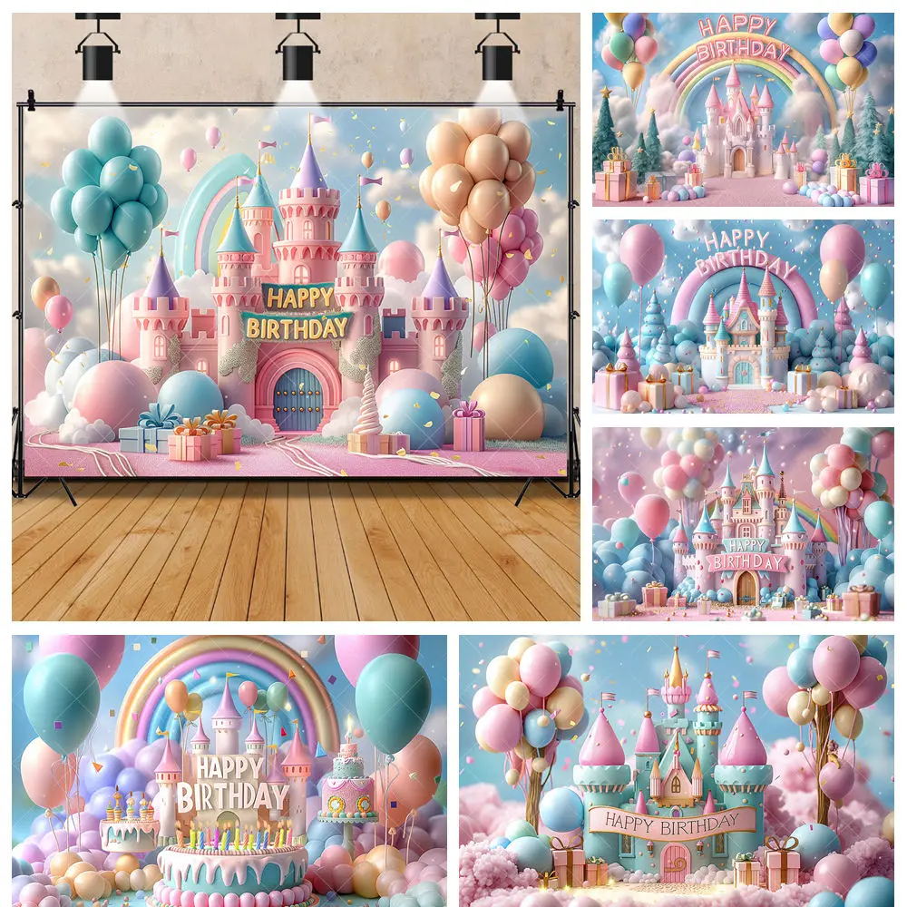 

Rainbow Candy Princess Castle Cake Balloon Cute Girls Kids Birthday Party Backdrop Custom Baby Room Decor Photography Background