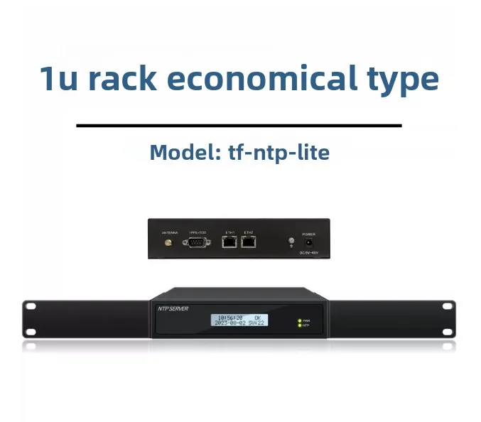 NTP Network Time Protocol Server