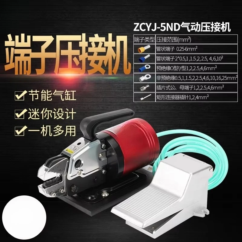 multi-function, pneumatic terminal crimping machine