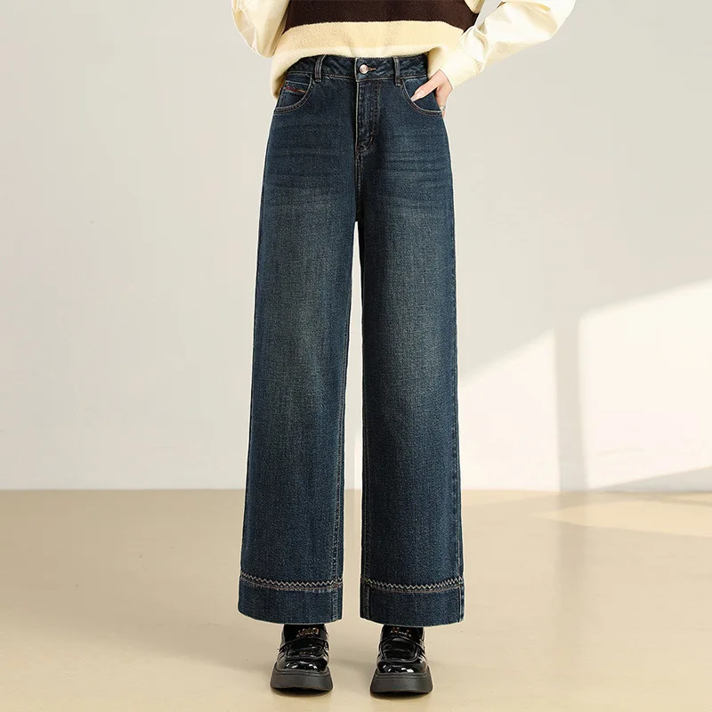 

Washed Versatile Elegant Denim Straight-Leg Pants for Women Spring and Autumn New Korean Style High-Waisted Loose Slimming Wide-