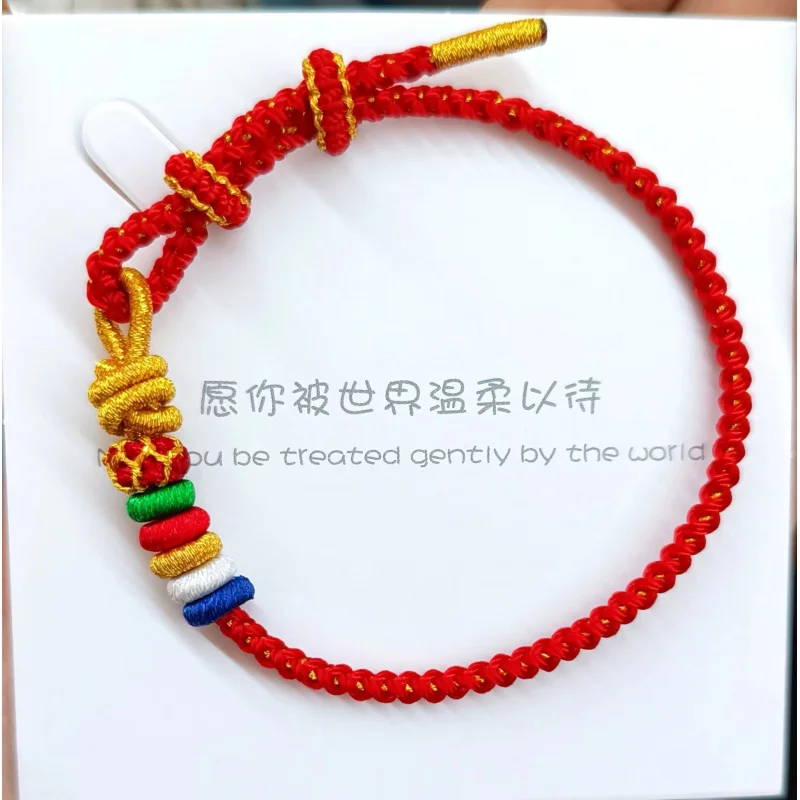 Remote Lemongrass Herb Hand-Woven Jingshan String Spool Bracelet Woven Hand Strap Dragon Year This Animal Year Red Rope Bracelet