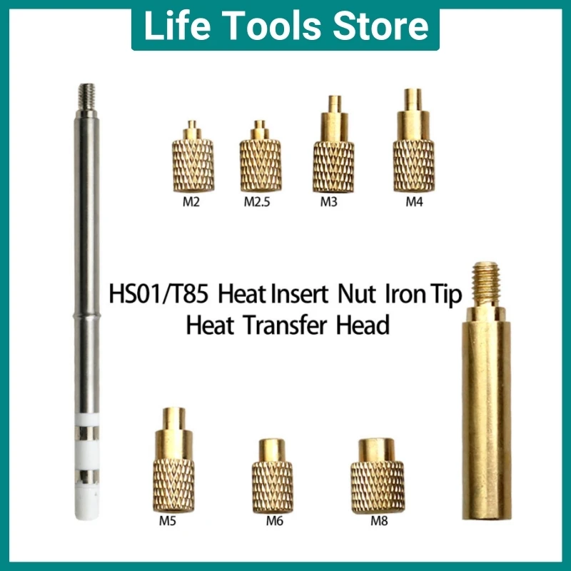 

HS01/T85 Soldering Iron Tip Insert Internal Thread Head M2-M8 Brass Hot Nut Insertion Kit 3D Print Accessory