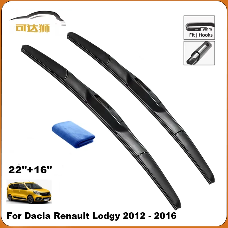 

Автомобильный стеклоочиститель с левым рулем, передние щетки стеклоочистителя для Dacia Renault Lodgy 2012-2016, лобовое стекло, автомобильные щетки от дождя 22 "+ 16"