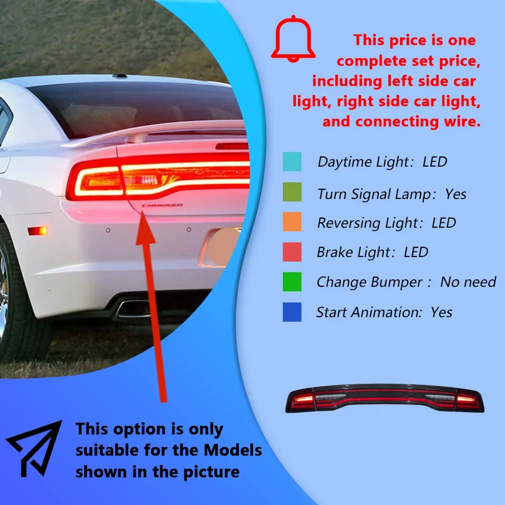 車のテールライトアセンブリダッジチャージャー 2011-2014 LED 自動