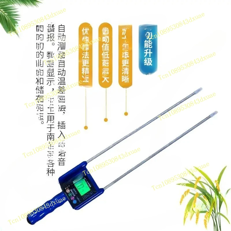 Grain  Detector Water Rapid Moisture Meter Corn