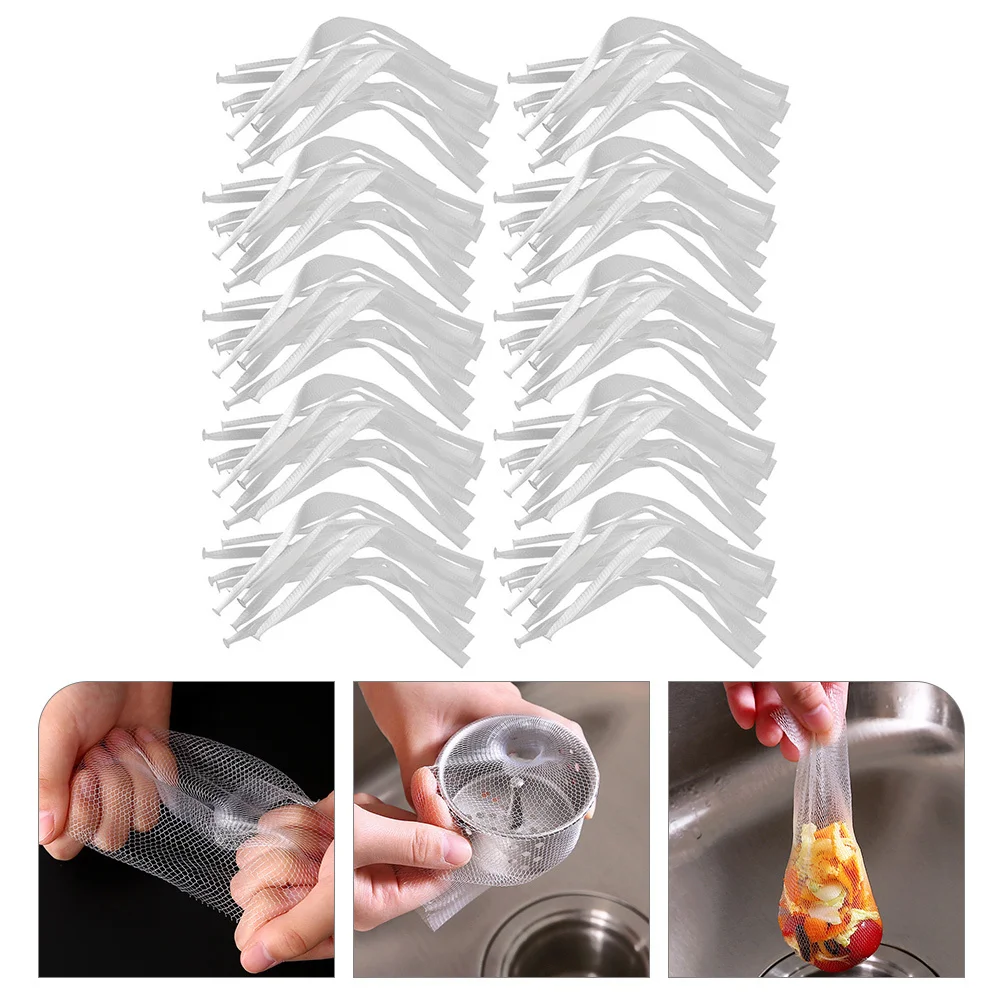 200 قطعة مصفاة حوض المطبخ أكياس غرامة شبكة استنزاف تصفية للمنزل الاستخدام اليومي مرونة افتتاح الغذاء كاشطات الماسك #2