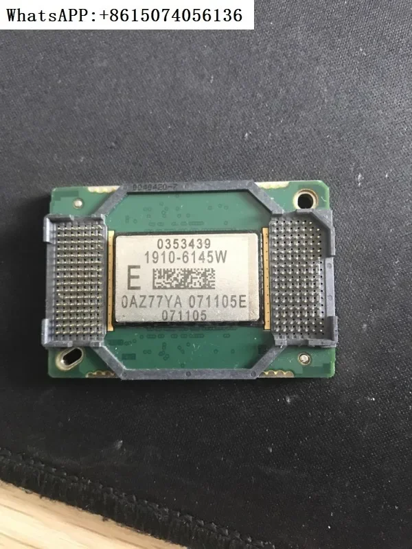 

P-rojector DMD c-hip 1910-6143W/1910-6145W/1910-6103W r-ear p-rojection TV c-hip