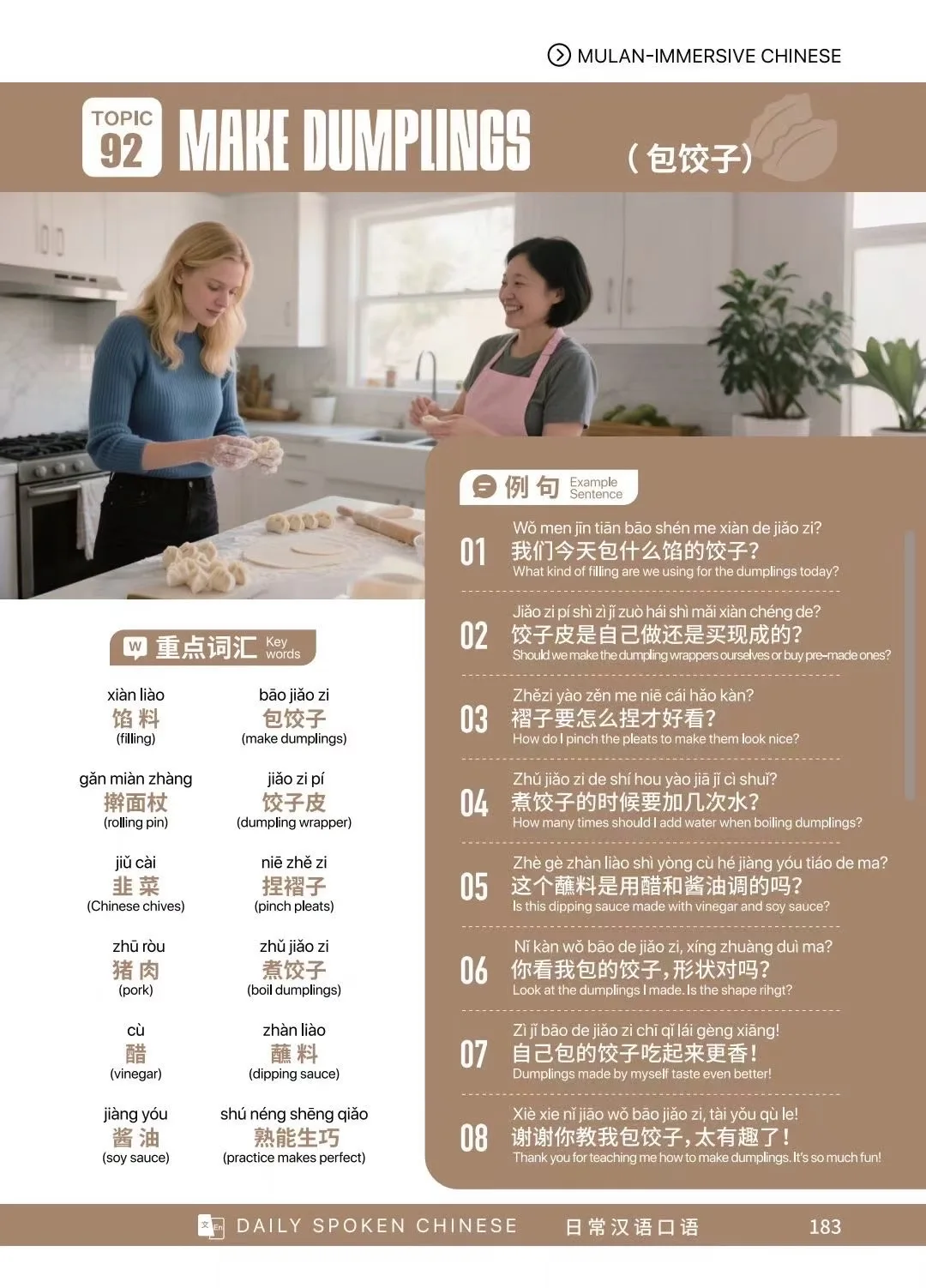 100 sujets chinois à rayons quotidiens pour débutant fluent en 3 mois, livre d'apprentissage immersif pour l'auto-apprentissage