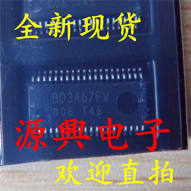 BD3467FV BD3467FV-E2 SSOP40 오리지널, 로트당 1 개 ~ 50 개