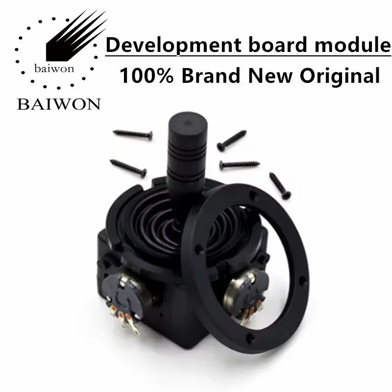 JH-D202X-R2/R4 5K E… - image