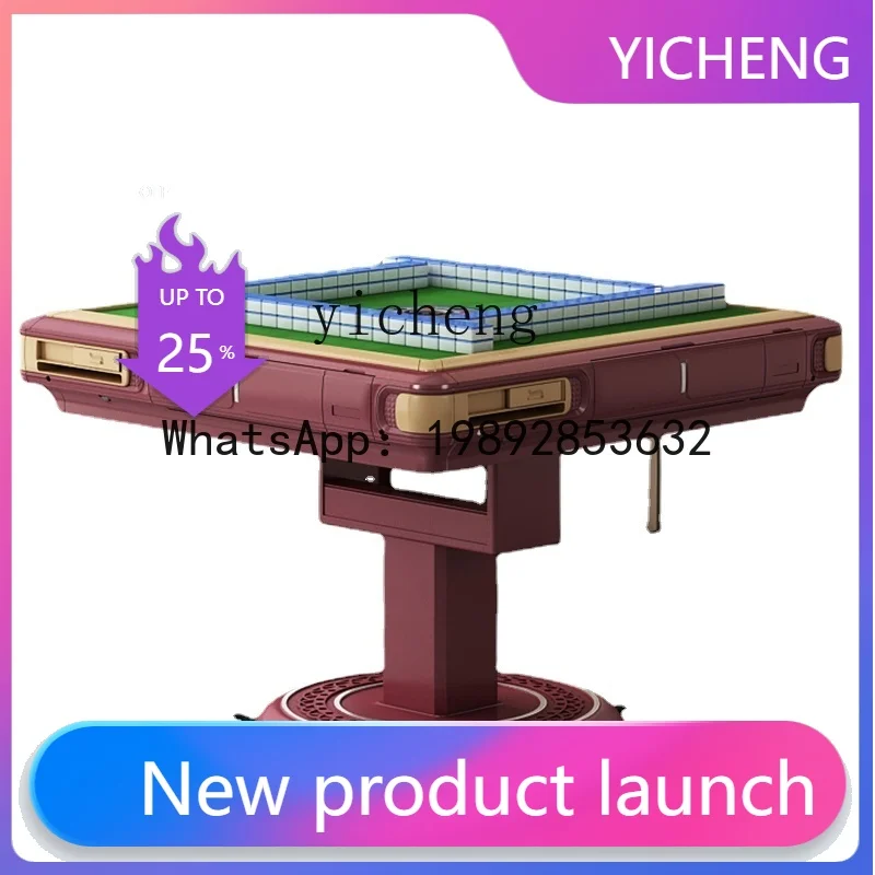 

LYY Smart Mahjong Machine Automatic Household Folding Mahjong Table Dining Table Dual-Use