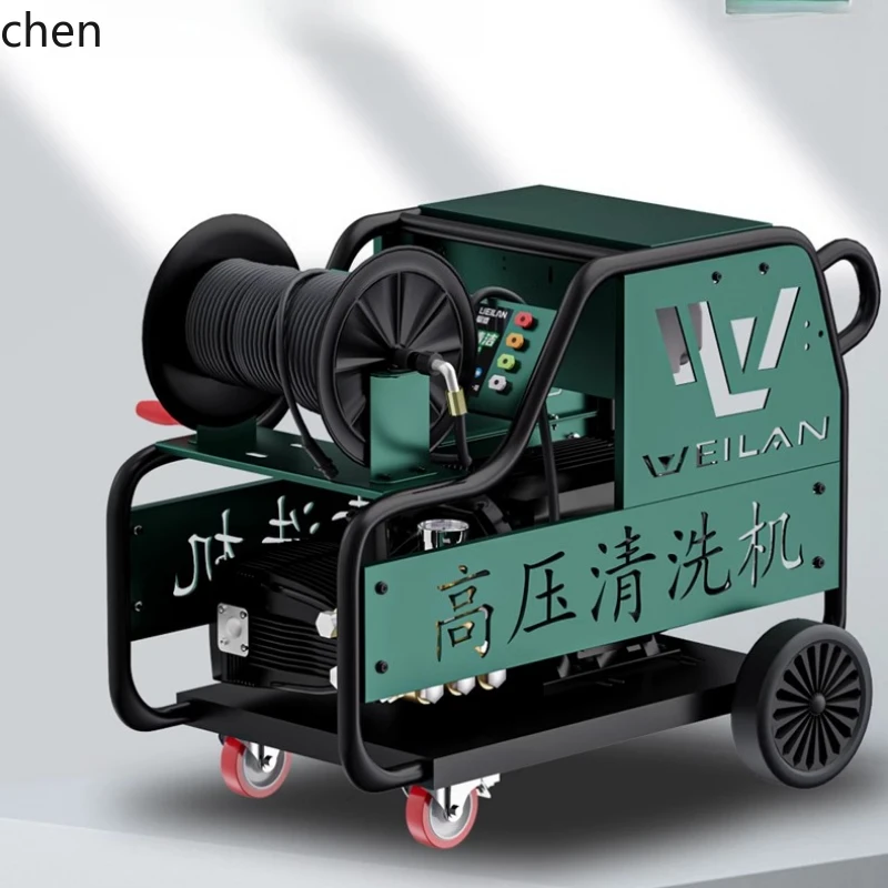 

HXL cleaning machine high pressure water gun car wash shop special high power strong industrial grade pump