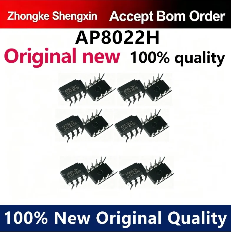 （5pcs-100pcs）Imported brand new original AP8022H direct insertion DIP-8 induction cooker power management chip