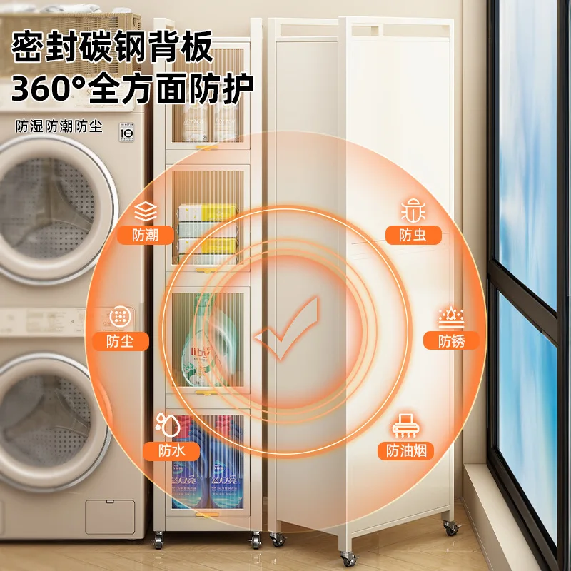 Carbon Steel Slim Gap Storage Cabinet Pull Out Or Fixed Floor Organizer Three To Six Tiers Foot Pads Casters Refrigerator Side
