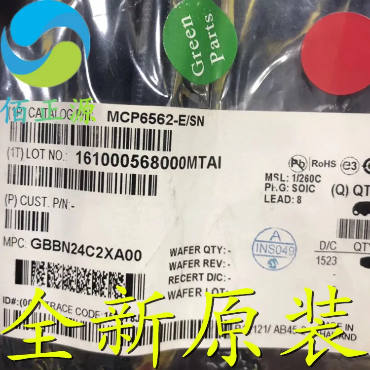 10 pezzi originale nuovo Chip comparatore MCP6562-E/SN MCP6562 SMD SOP-8