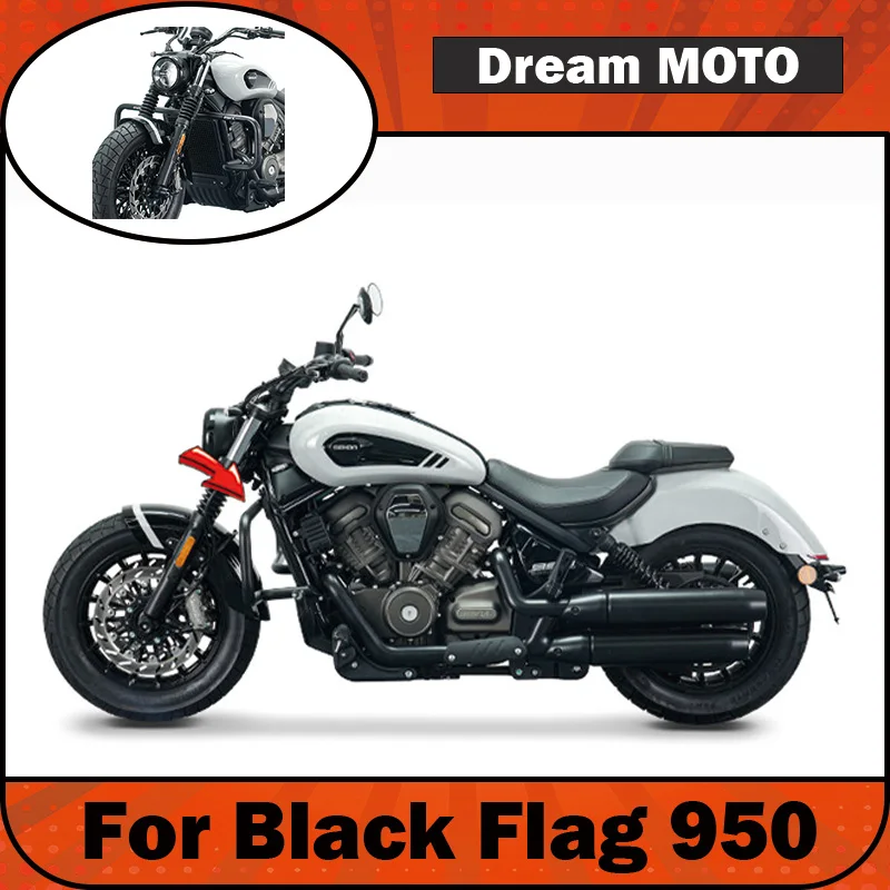 【Premium】For Benda Black Flag 950 guard bar, motorcycle side bag modification parts, anti-drop bar