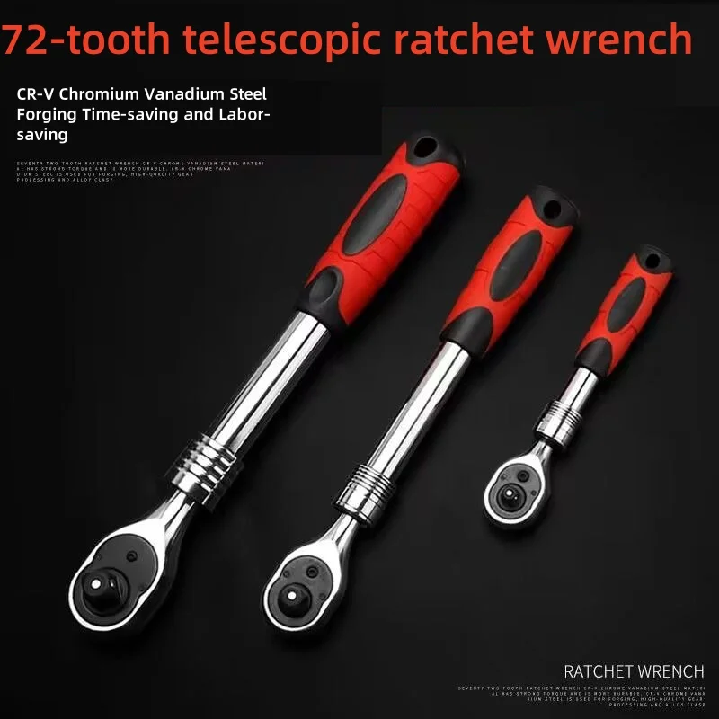 Telescopic 72-Tooth Ratchet Wrench, 1/4\