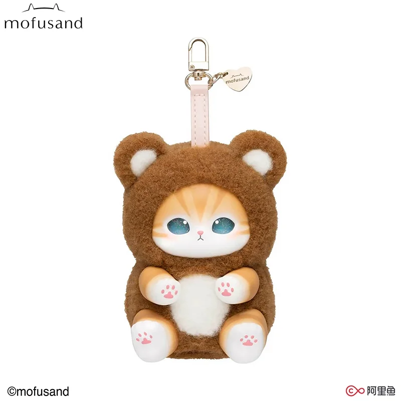 100%正規品 在庫あり モフサンド ふわふわ子猫 多用途アニマルシリーズ
