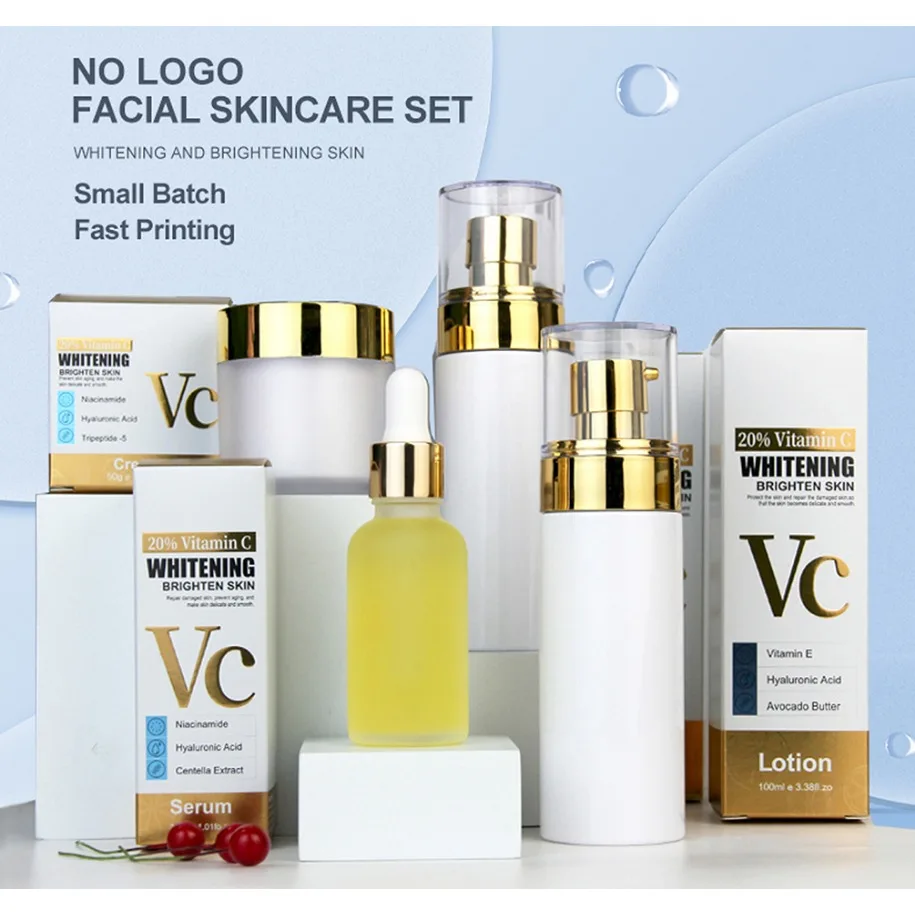 ヴィーガンメイクアップ インテンスライトニングVCクリーム 顔・体用 保湿・ハリ・ツヤ肌ケア 保湿クリーム カスタムロゴ