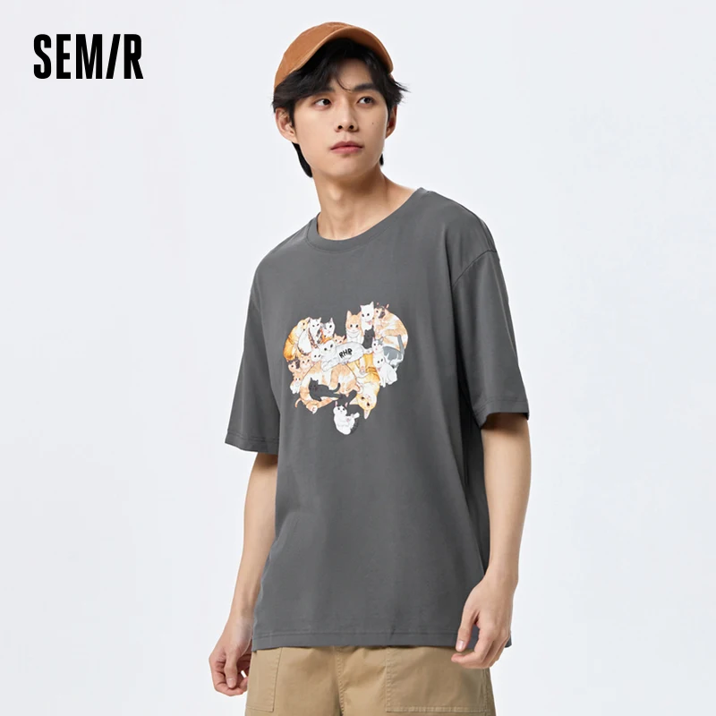 Semir Short Sleeve T Shirt Men Summer Cool Relaxed Fashion Casual O Neck Knitted Top Tshirt For Man