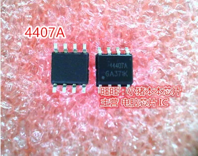 100 Stuks Ao4407a Ao4407 4407a Sop8
