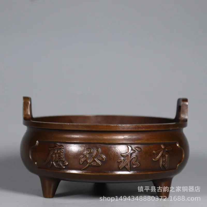 Brass Coil Home Indoor Aromatherapy Ornament Pure Copper Lotus Straight Ear Incense Burner