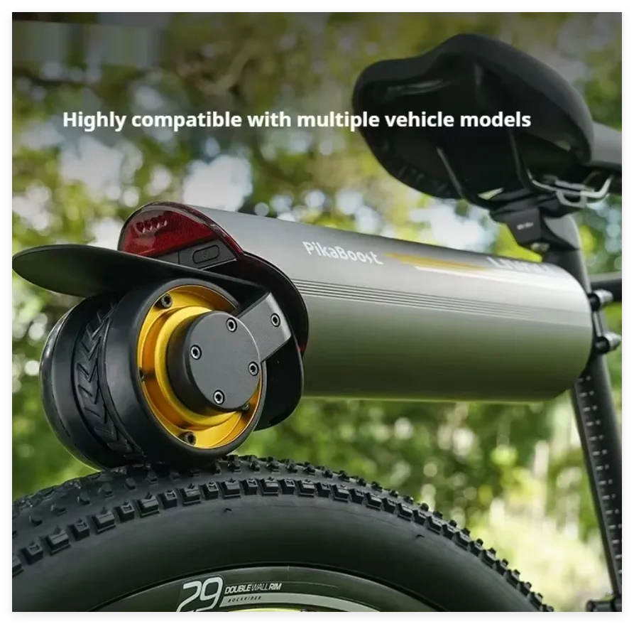 

Новый электрический привод для велосипеда Pikaboost2: комплект для горного велосипеда, аксессуары для велоспорта и активного отдыха