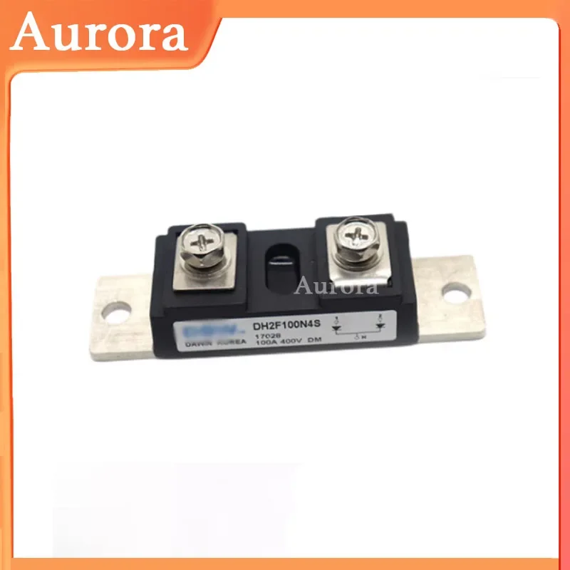 DH2F150N4S DH2F200N4S  DH2F300N4S DH2F400N4S  DH2F100N4S FREE SHIPPING MODULE